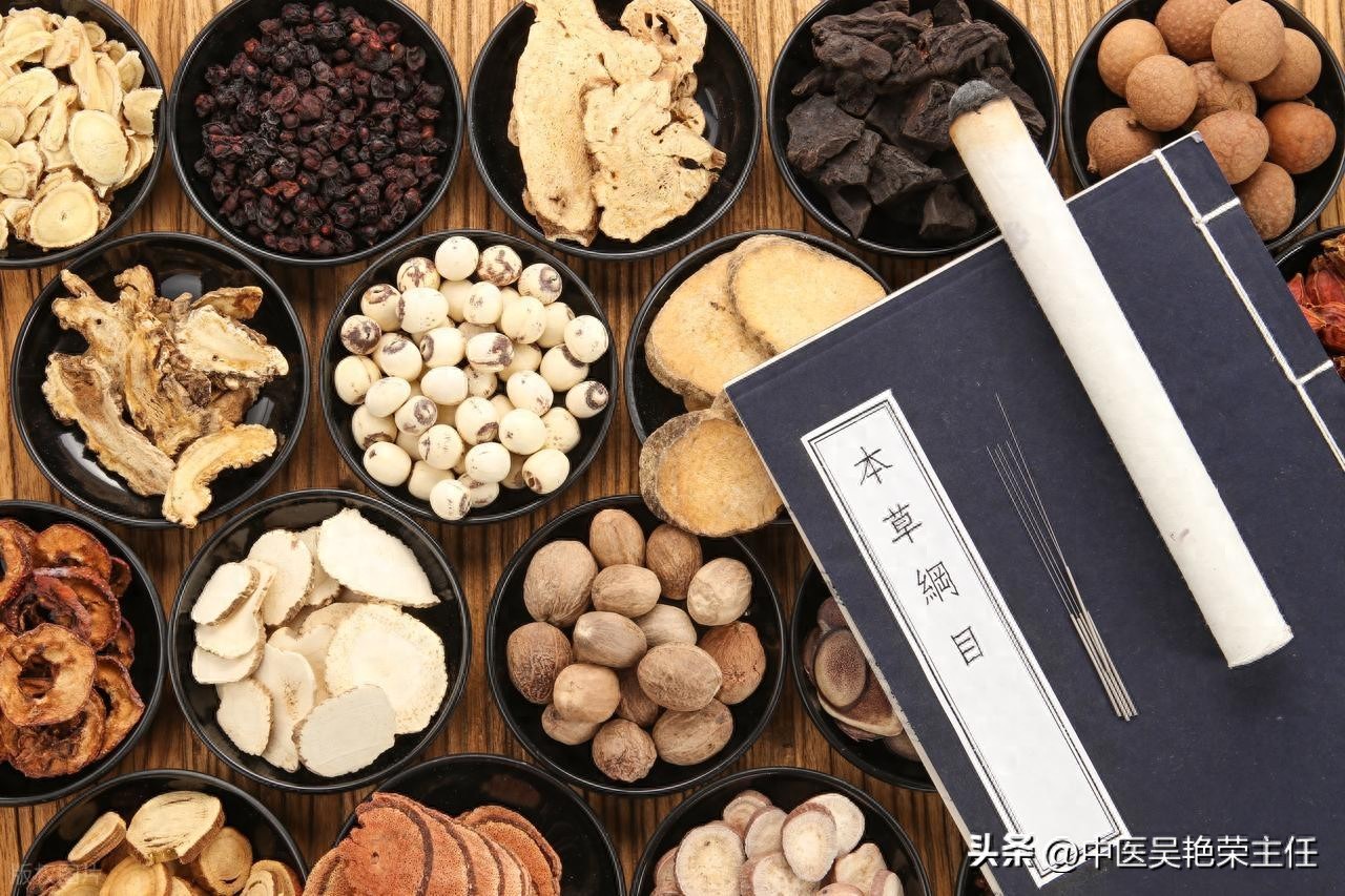 Replenish essence and blood, strengthen the waist and kidney