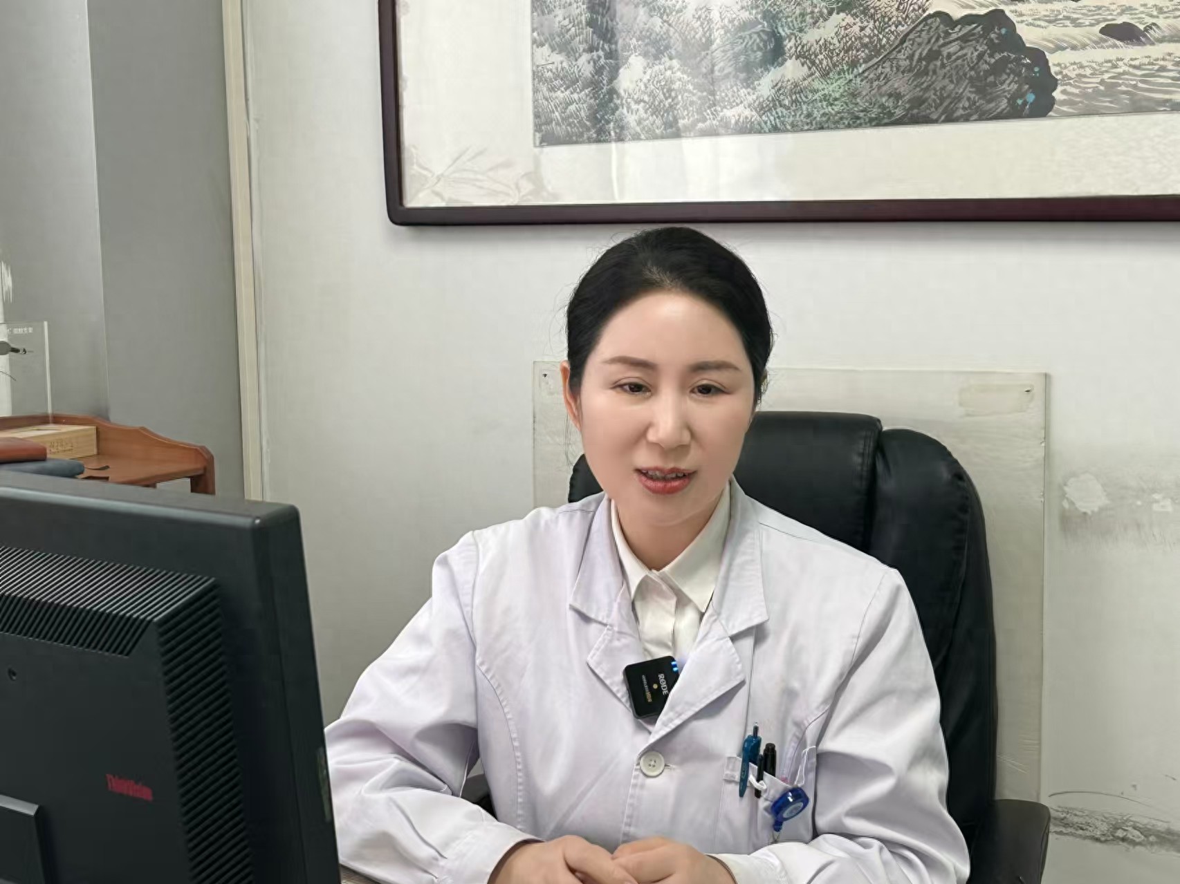 If you sweat a lot, use Yupingfeng Powder; if sweating persi