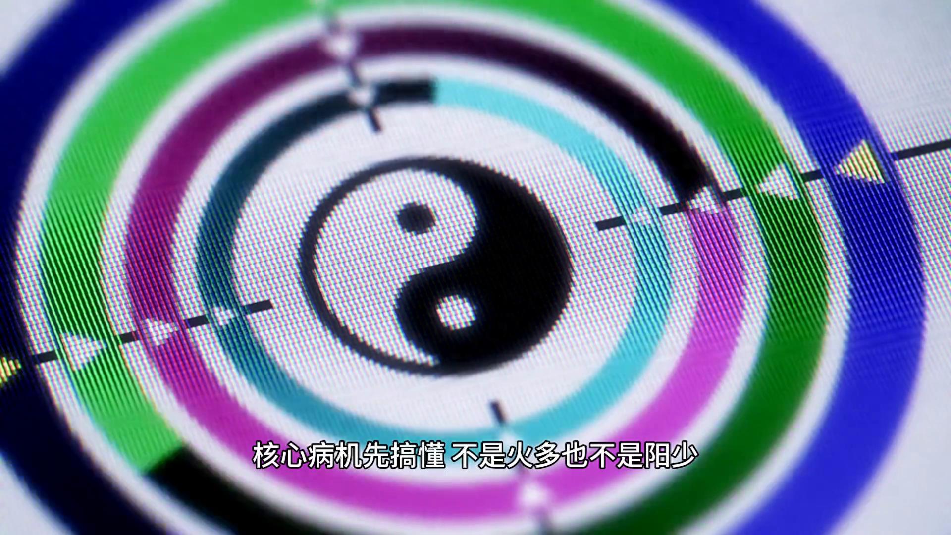 Prone to internal heat but also afraid of cold and cold feet